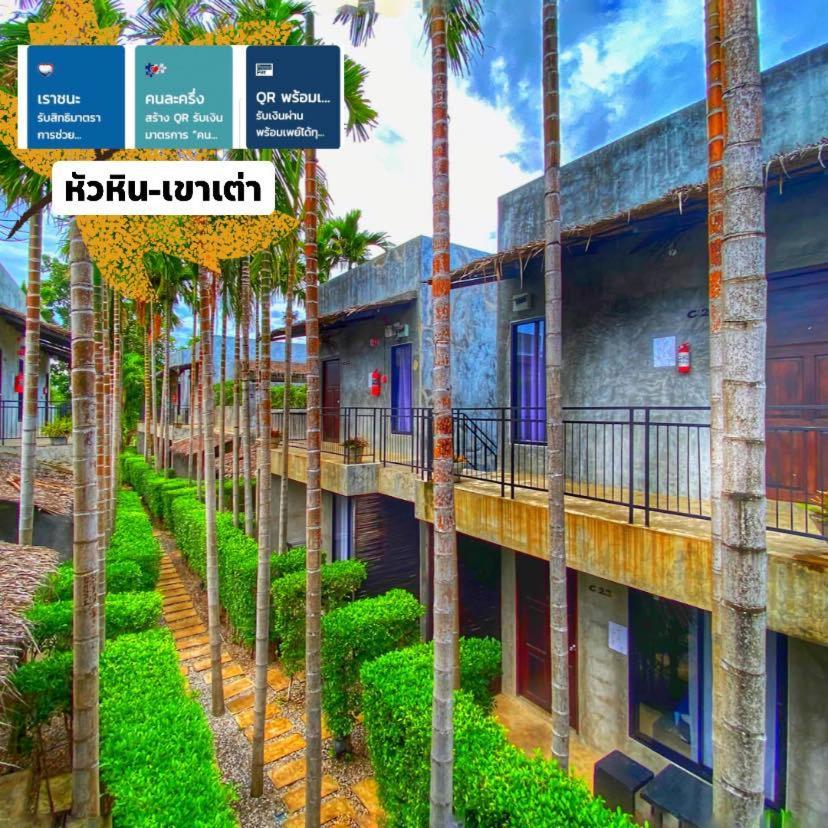 The Curve Residence Khao Tao Bagian luar foto